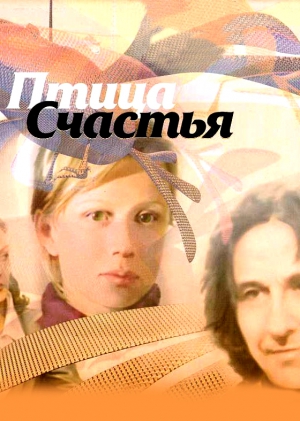 После каждой ссоры смотри это и подумай стоит ли. видео скачать