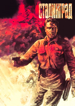 Легенды дорама 2019 5 6 7 серия