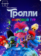 бонусы мегого что с ними делать. Смотреть фото бонусы мегого что с ними делать. Смотреть картинку бонусы мегого что с ними делать. Картинка про бонусы мегого что с ними делать. Фото бонусы мегого что с ними делать бонусы мегого что с ними делать. Смотреть фото бонусы мегого что с ними делать. Смотреть картинку бонусы мегого что с ними делать. Картинка про бонусы мегого что с ними делать. Фото бонусы мегого что с ними делать