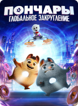 бонусы мегого что с ними делать. Смотреть фото бонусы мегого что с ними делать. Смотреть картинку бонусы мегого что с ними делать. Картинка про бонусы мегого что с ними делать. Фото бонусы мегого что с ними делать бонусы мегого что с ними делать. Смотреть фото бонусы мегого что с ними делать. Смотреть картинку бонусы мегого что с ними делать. Картинка про бонусы мегого что с ними делать. Фото бонусы мегого что с ними делать