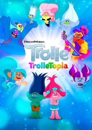 Троллитопия