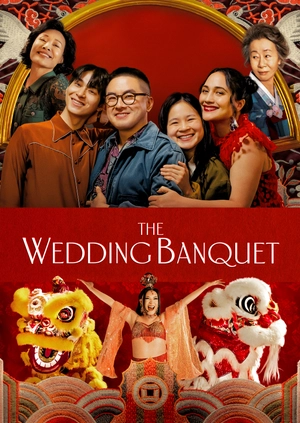 The Wedding Banquet