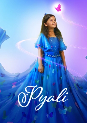 Pyali