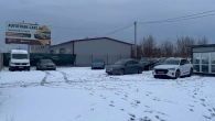 Серия 374