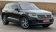 Серия 266