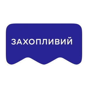 [M] Залипальне