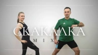 Збірка Руханок Зі Скакалкою | Фітнес Зі Скакалкою | Розминка Зі Скакалкою | Вправи Зі Скакалкою