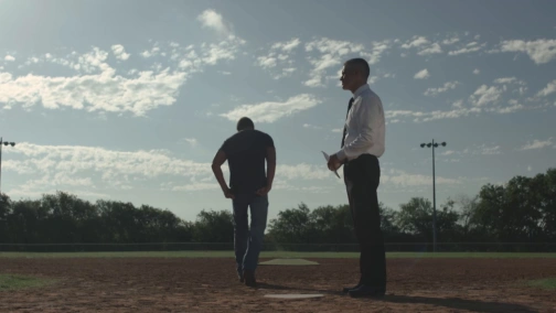 90 футов от дома