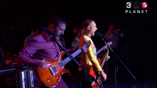 «Вопли Видоплясова»: концерт «Чудовий світ»