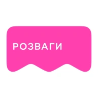 [M] Розваги