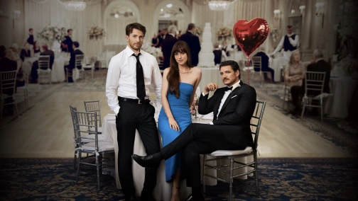 Матеріалісти