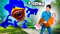 Серія 633