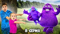 Серія 579