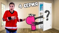 Серія 539