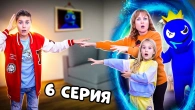 Серія 531
