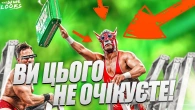 А що якщо, нас всіх обманули і переможе ВІН?! | Money in the Bank 2025 Прогнози (Лукс Нахрюк)