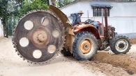 Серія 243