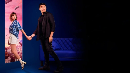 Сни з тобою