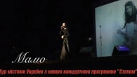 Анастасія Приходько - Мамо