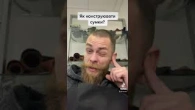 Як конструювати, розробляти та моделювати сумки зі шкіри? Або чому я не продаю лекала?
