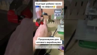 Сьогодні робимо чохли для айфонів на опт