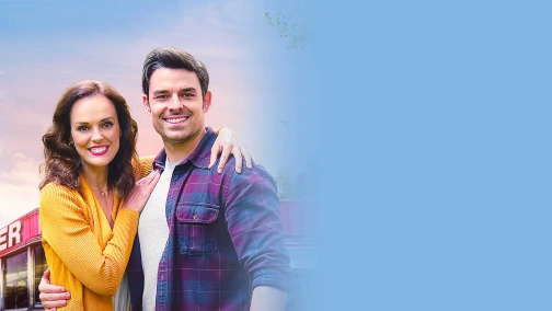 Створюючи приголомшливе