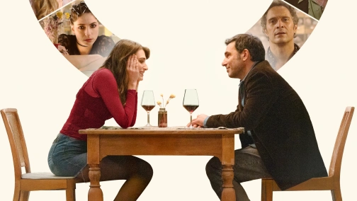 Правила флірту