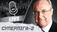Перес БЛАГАЄ про Суперлігу | Челсі 4:4 Сіті | -10 очок для Евертона