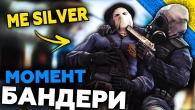 CS:GO - КАЛІБРОВКА | Нічний стрім - УКРАЇНСЬКОЮ - Lenovo Legion