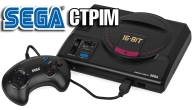 Шпілева вовтузанка ів ігри для Megadrive!