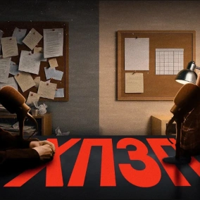 Про нову Білосніжку, розумні годинники та успішний успіх | ХОРОШИЙ ПОГАНИЙ ЗЛИЙ ПОДКАСТ №149