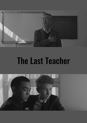 The Last Teacher