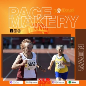 №96 - Новини