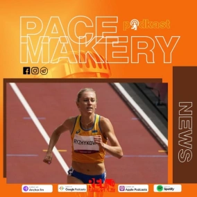 №82 - Новини