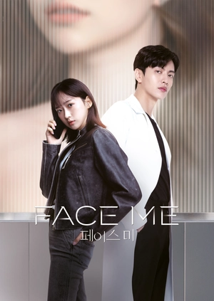 Face Me
