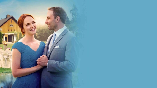 Романтичне весілля