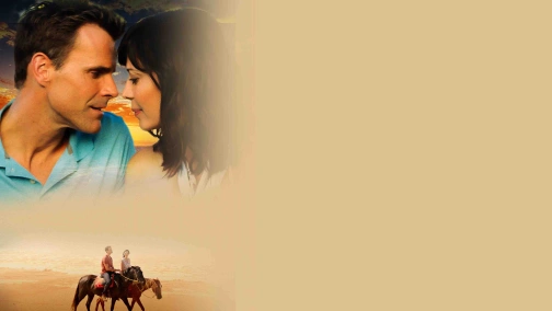 Незабутнє літо