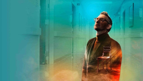 Порядна людина