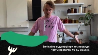Яблочный пирог НЕВИДИМКА, осенний рецепт | Е. Клопотенко