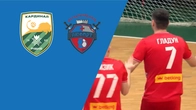 Кардинал Авангард — Любарт