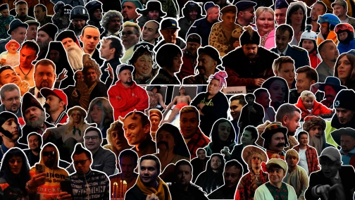 Наші без раші