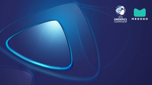 Хорватія (U-21) — Україна (U-21)