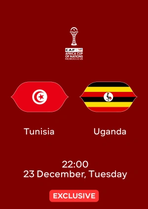 Tunisia — Uganda