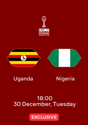 Uganda — Nigeria