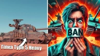 ГІЛКА TYPE 5 HEAVY WOT BLITZ / БАН ЧАТУ АВТОМАТИЧНО ЗА ЛАЙКУ