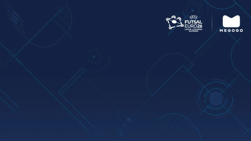 Чехія — Україна