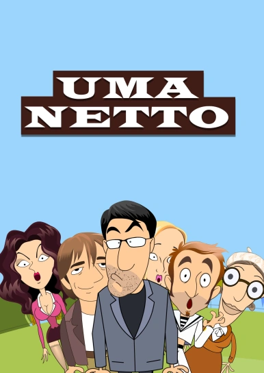 UmaNetto