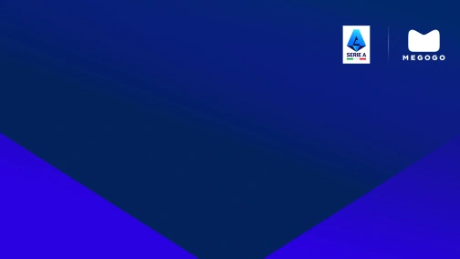 Рома — Мілан