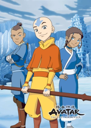 Avatar: The Last Airbender