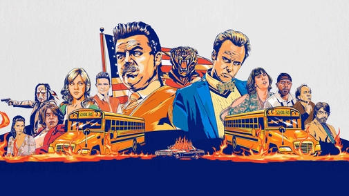 Vice Principals (Season 2)